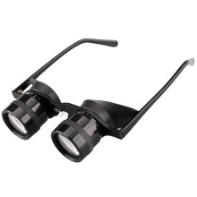 fishing binoculars