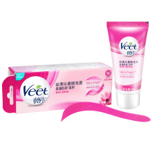 depilatory cream