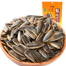 melon seeds