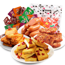 Сушеные бобовые продукты/овощи