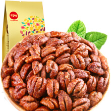 pecans