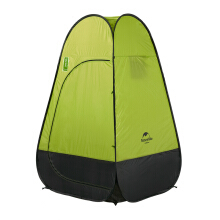 Changing/bathing tent