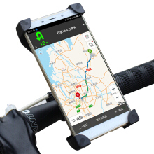 Bicycle Phone Holder