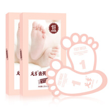 Foot Care