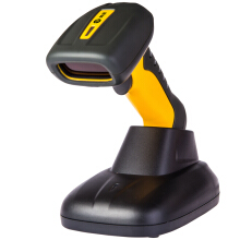 barcode scanner gun