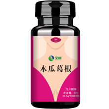 Areola care