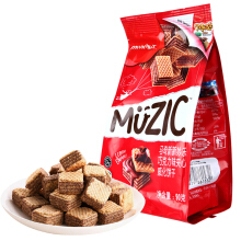 biscuit chocolate