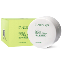 Facial massage cream
