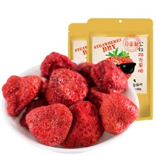 Dried strawberries