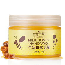 Hand care (new)