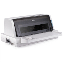 printer