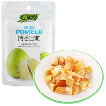 Preserved pomelo/dried pomelo