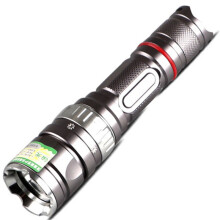 Diving lighting equipment