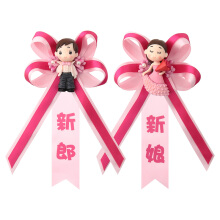胸花