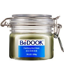 Mask powder