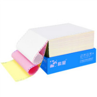 Computer with paper printing