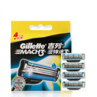 Razor blades