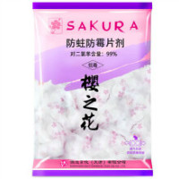 Anti-mildew and anti-moth tablets