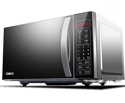 Micro-wave oven