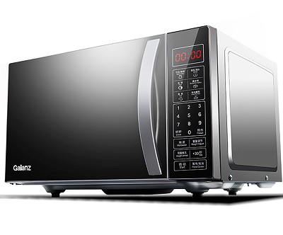 Microwave Oven