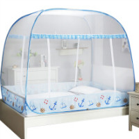 Mosquito Nets