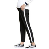 Maternity pants/tummy trousers