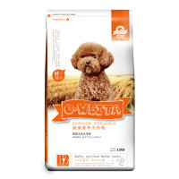 Dog Staple food