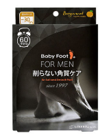 男士足膜