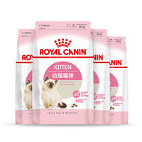 Cat Staple food