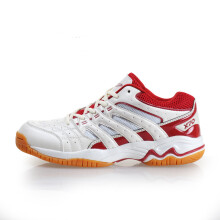 volleyball shoes